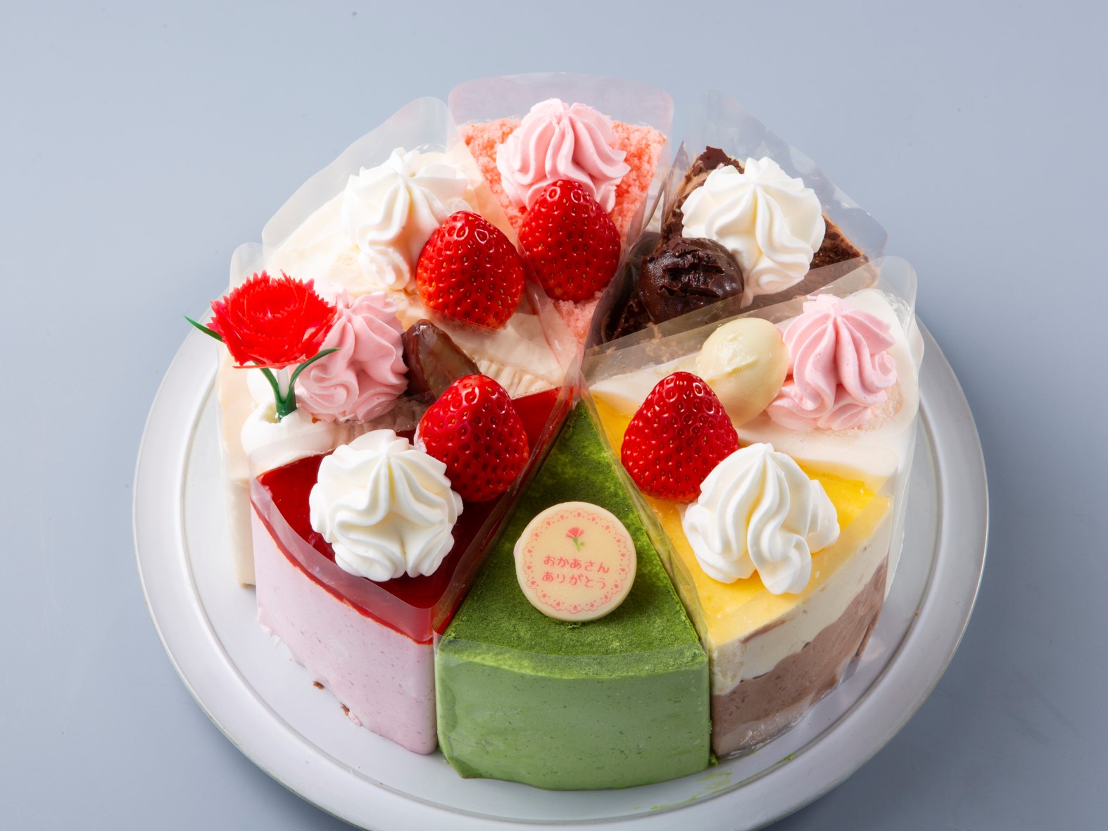 こんな時だからこそ「ありがとう」を母の日の特別なスイーツに込めて シャトレーゼ公式ブログ