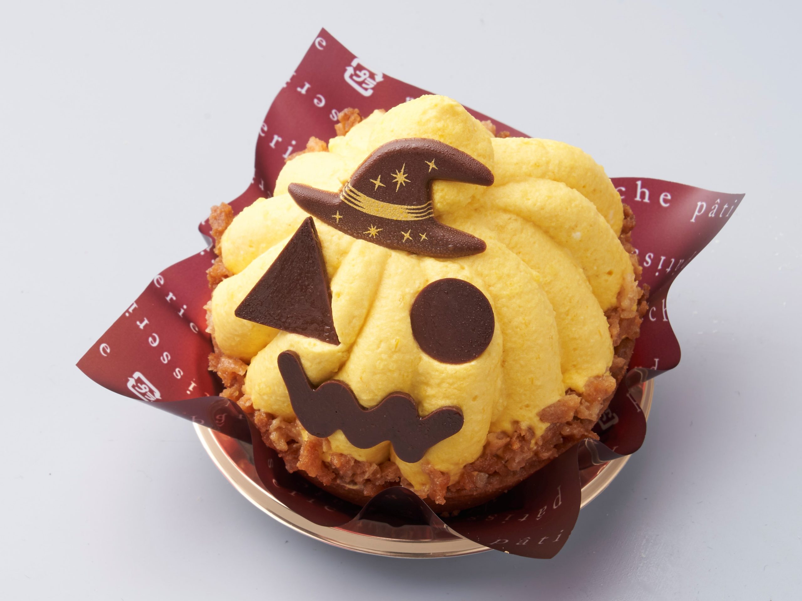 ハロウィンおばケーキ_画像