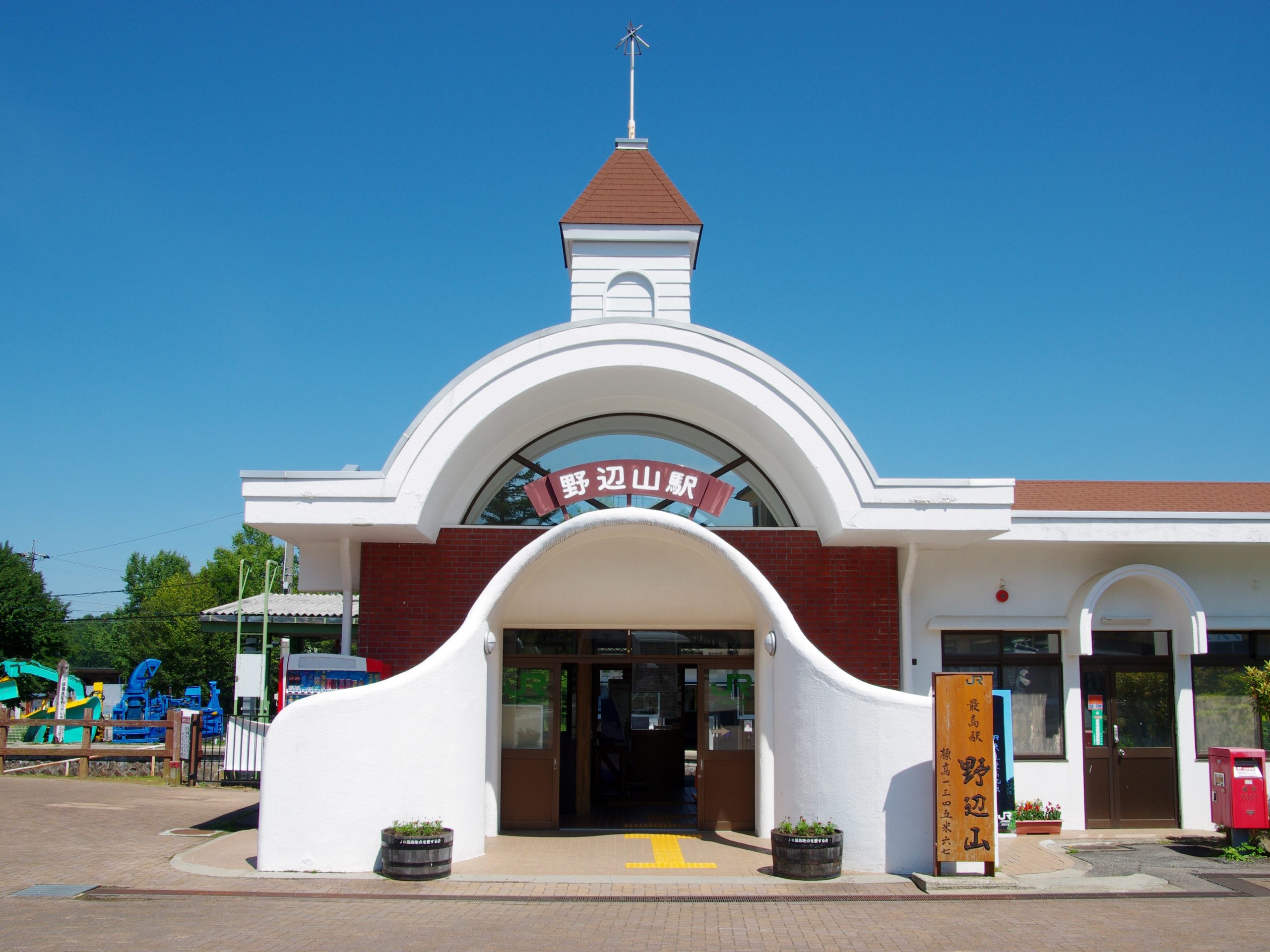 野辺山駅_画像