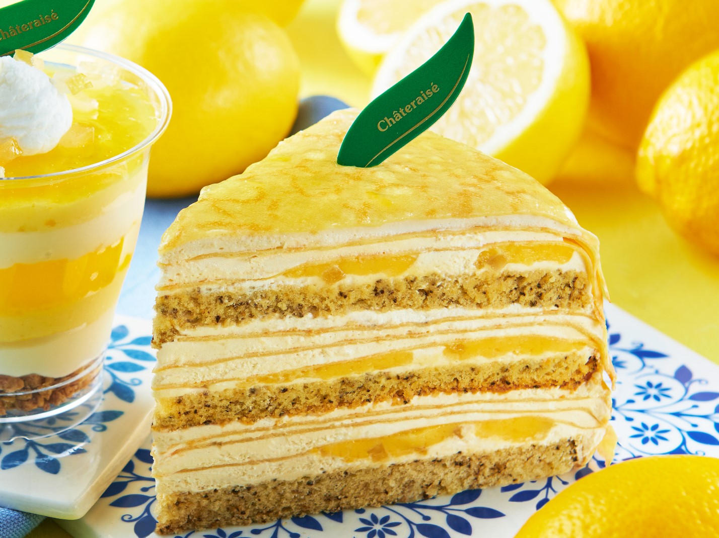 瀬戸内レモンと紅茶のクレープケーキ_画像