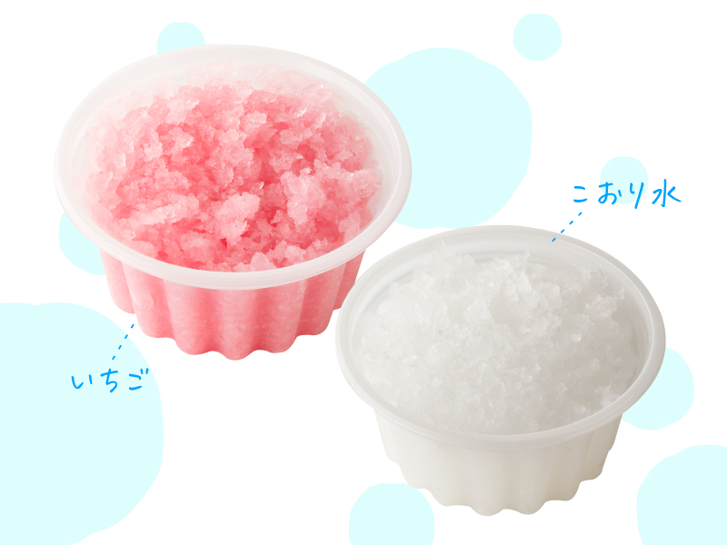 白州名水かき氷_いちご_こおり水